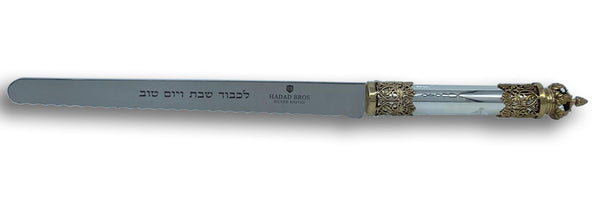 Hadad 925sc Silver & Gold Knife Swiss Super Sharp Blade 17"-0
