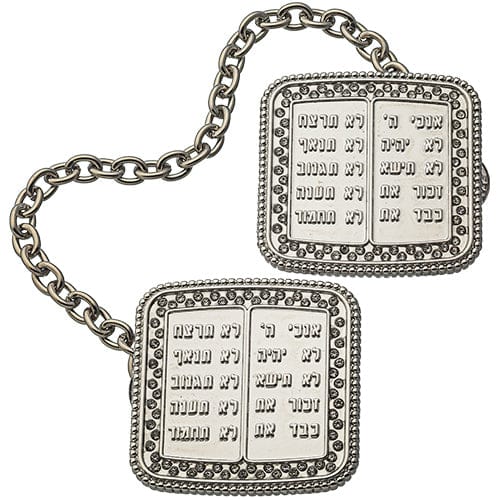 ahuva judaica art