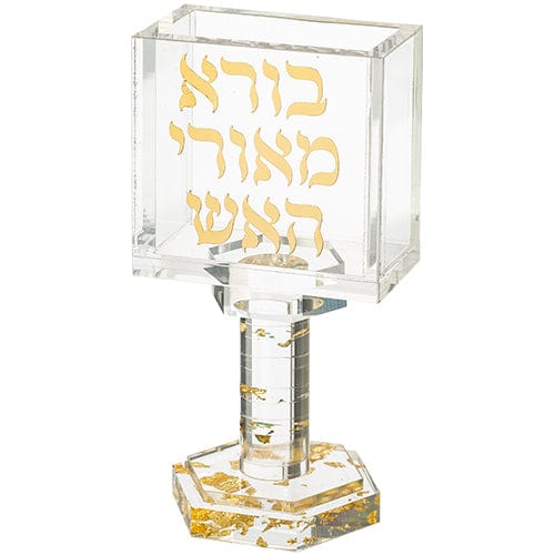 ahuva judaica art