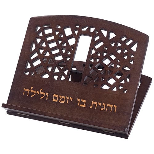 ahuva judaica art