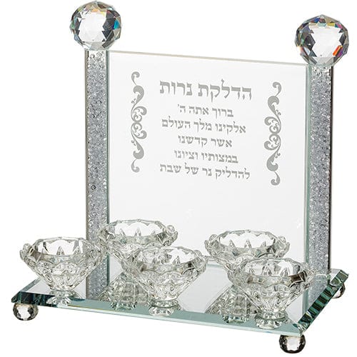 ahuva judaica art