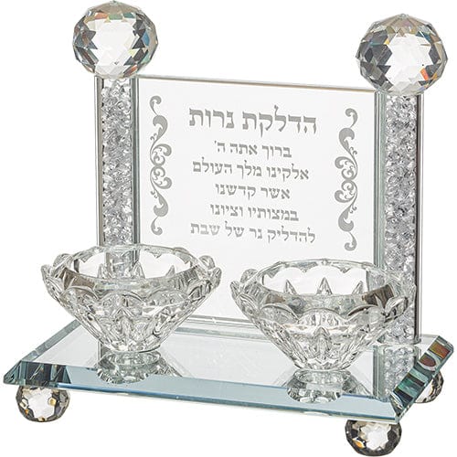 ahuva judaica art