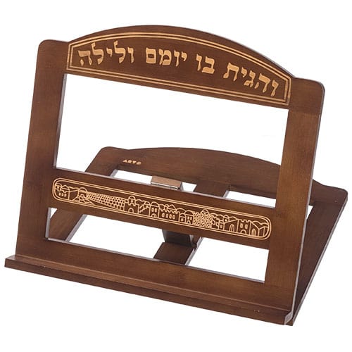 ahuva judaica art