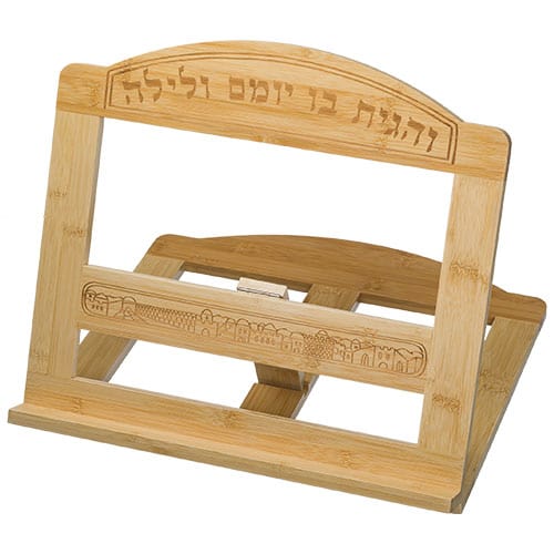 ahuva judaica art