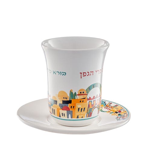 ahuva judaica art