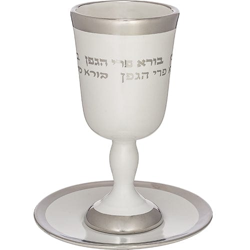 ahuva judaica art