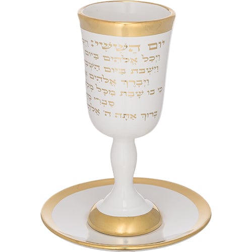 ahuva judaica art