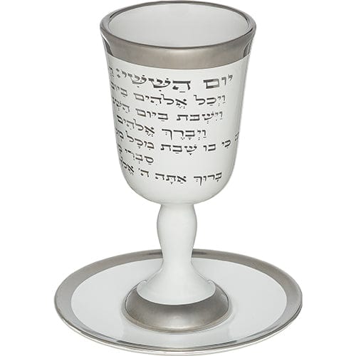 ahuva judaica art