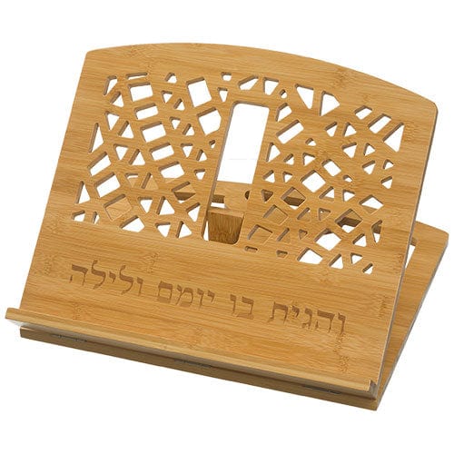 ahuva judaica art