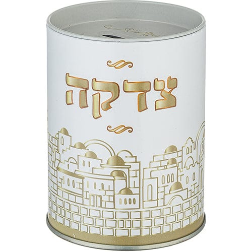 ahuva judaica art