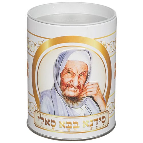 ahuva judaica art