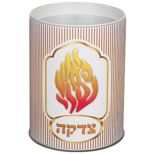 ahuva judaica art