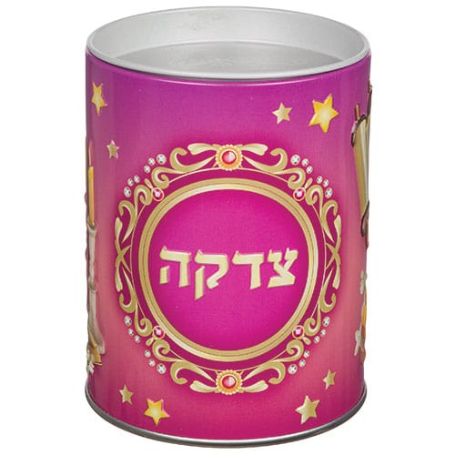 ahuva judaica art