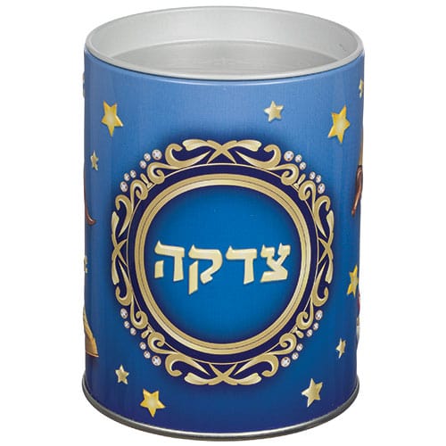 ahuva judaica art