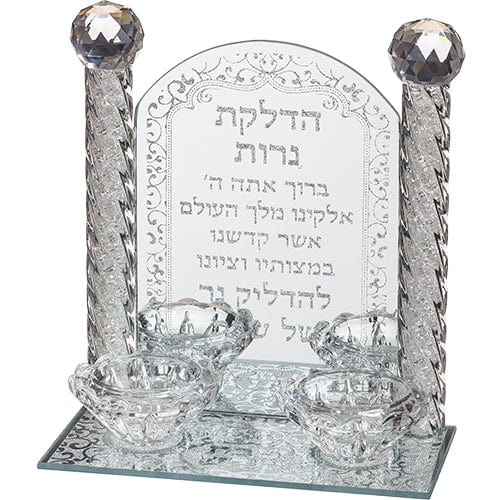 ahuva judaica art