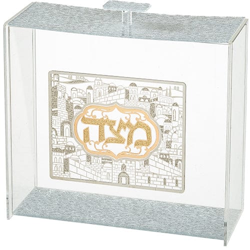 ahuva judaica art