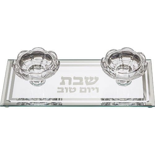 ahuva judaica art