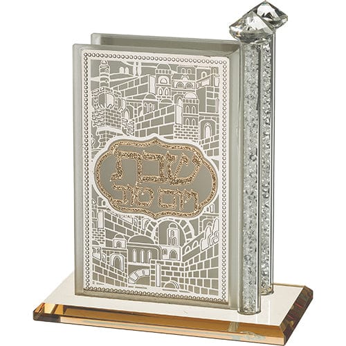 ahuva judaica art