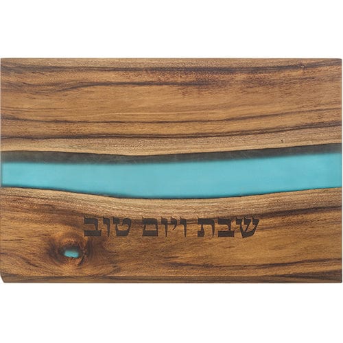 ahuva judaica art