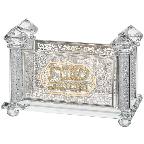 ahuva judaica art