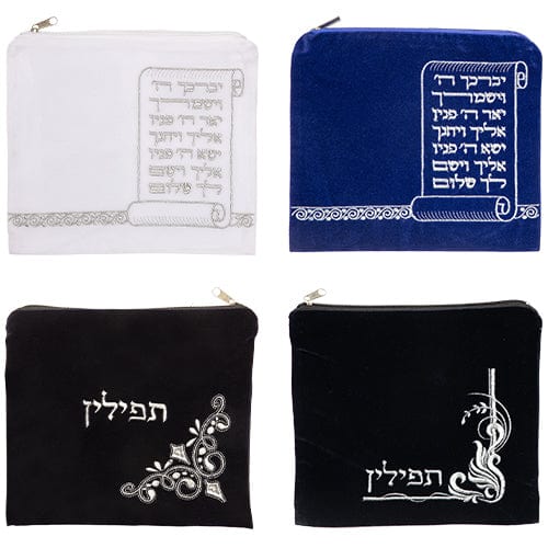 ahuva judaica art