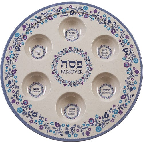 ahuva judaica art