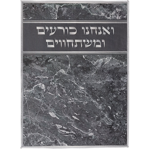 ahuva judaica art