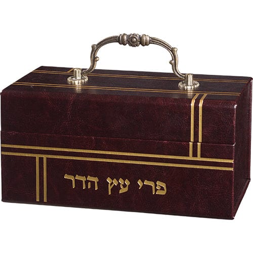 ahuva judaica art