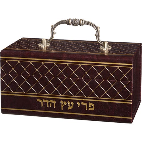 ahuva judaica art