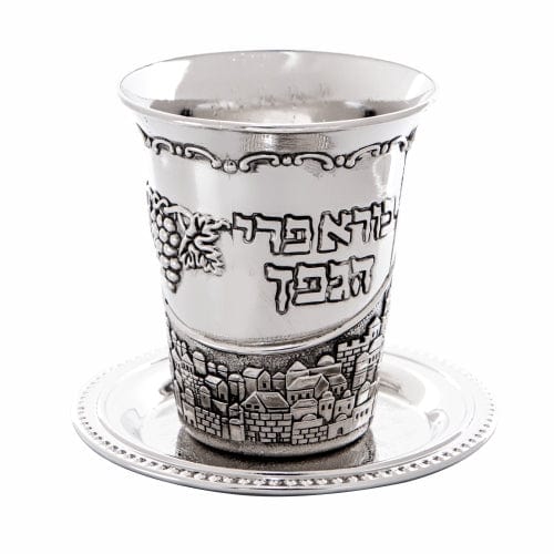 ahuva judaica art