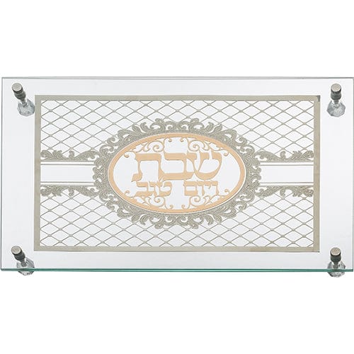 ahuva judaica art