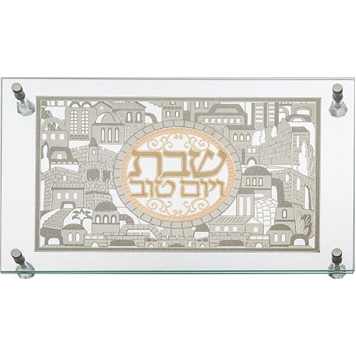 ahuva judaica art