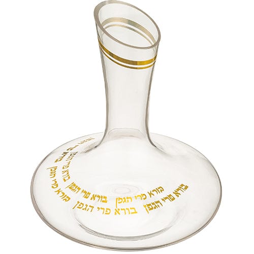 ahuva judaica art