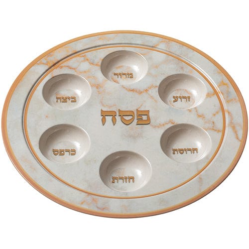 ahuva judaica art