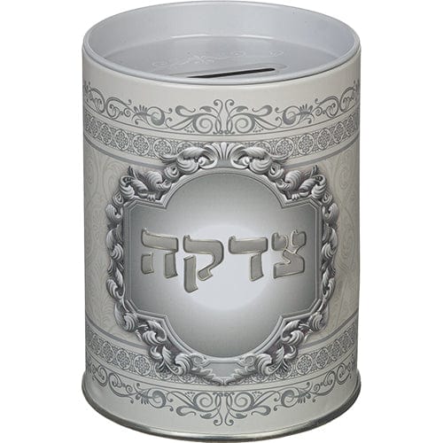 ahuva judaica art