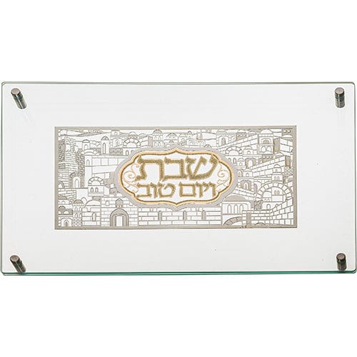 ahuva judaica art
