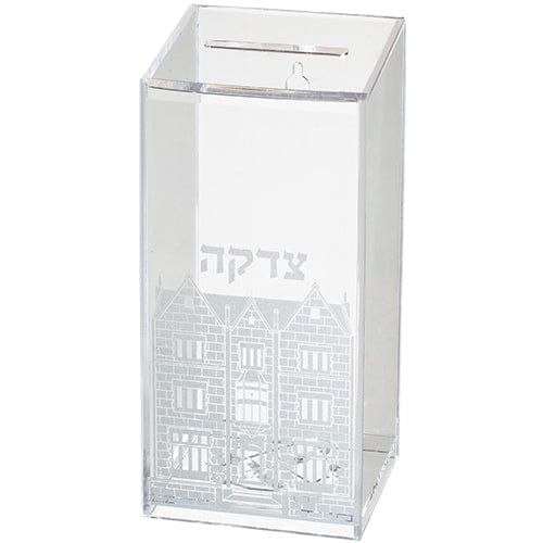 ahuva judaica art