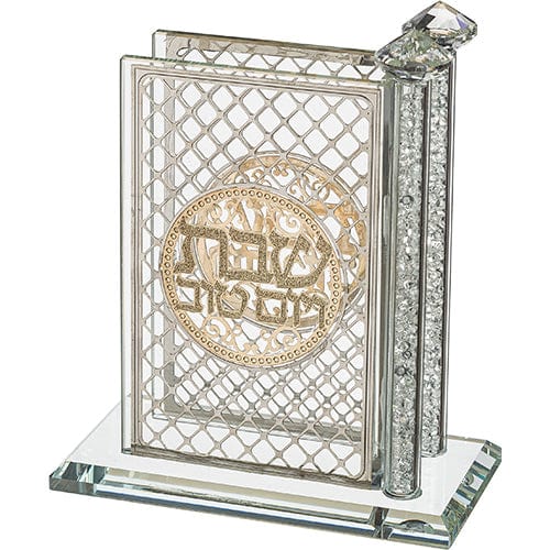 ahuva judaica art