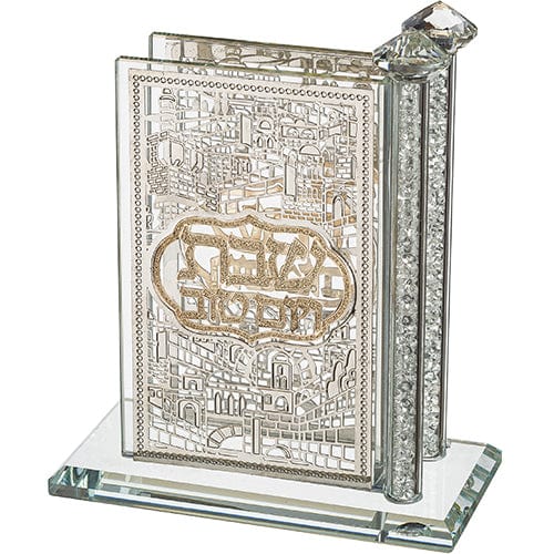 ahuva judaica art