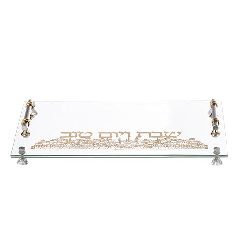 ahuva judaica art