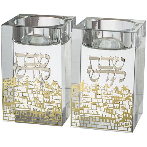 ahuva judaica art