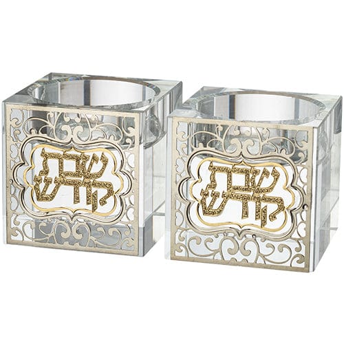 ahuva judaica art