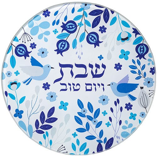 ahuva judaica art