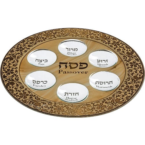 ahuva judaica art