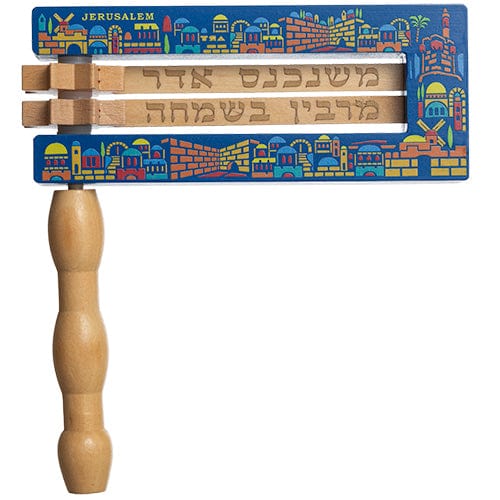 ahuva judaica art