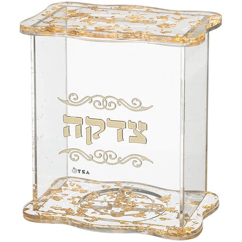 ahuva judaica art