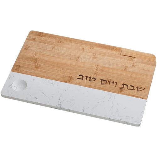 ahuva judaica art