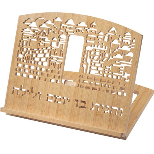 ahuva judaica art