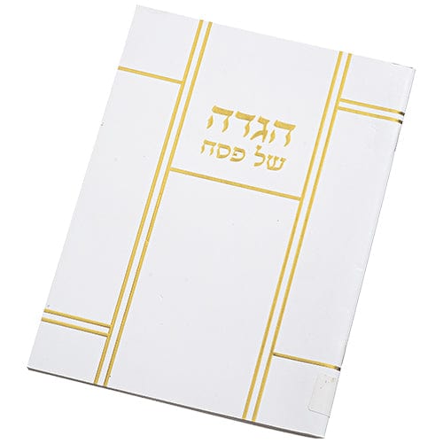 ahuva judaica art