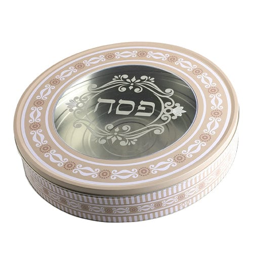 ahuva judaica art